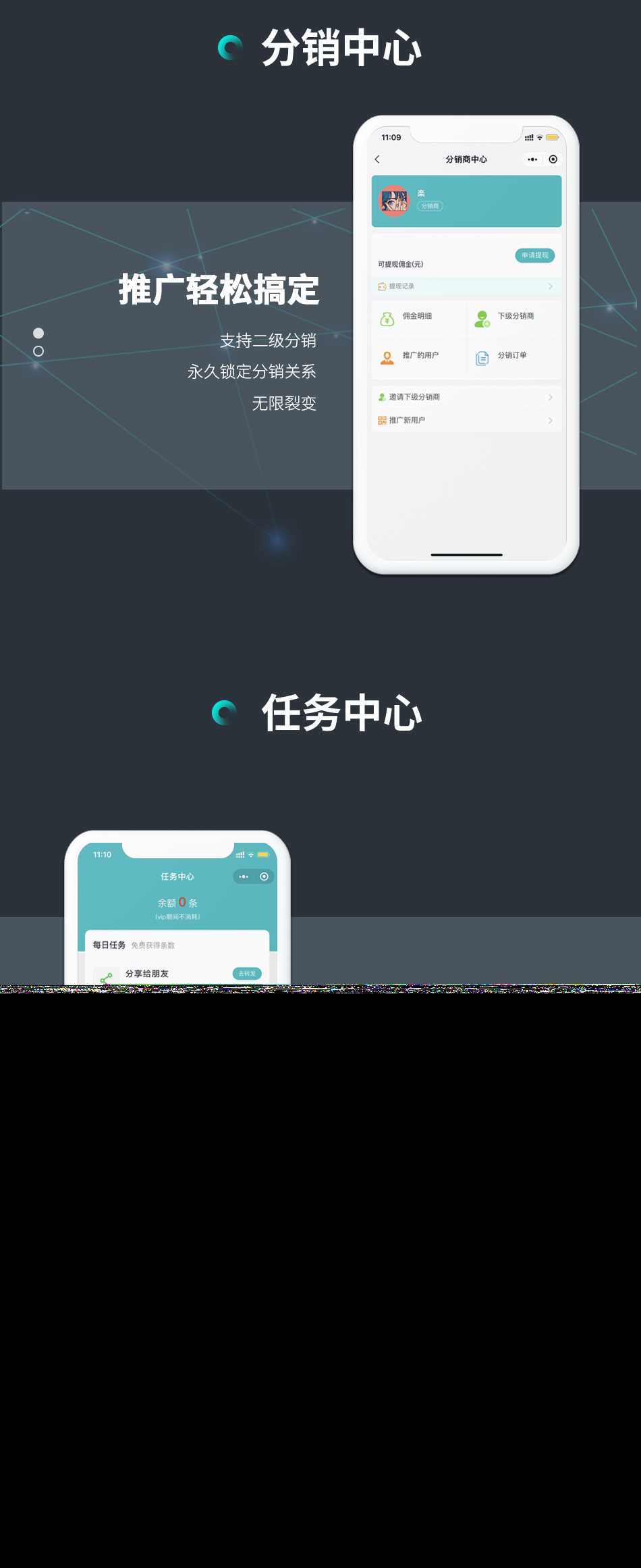 图片[3] - 开源小狐狸ai付费创作系统V2.8.0 ChatGPT智能机器人免授权 - 项目资源网