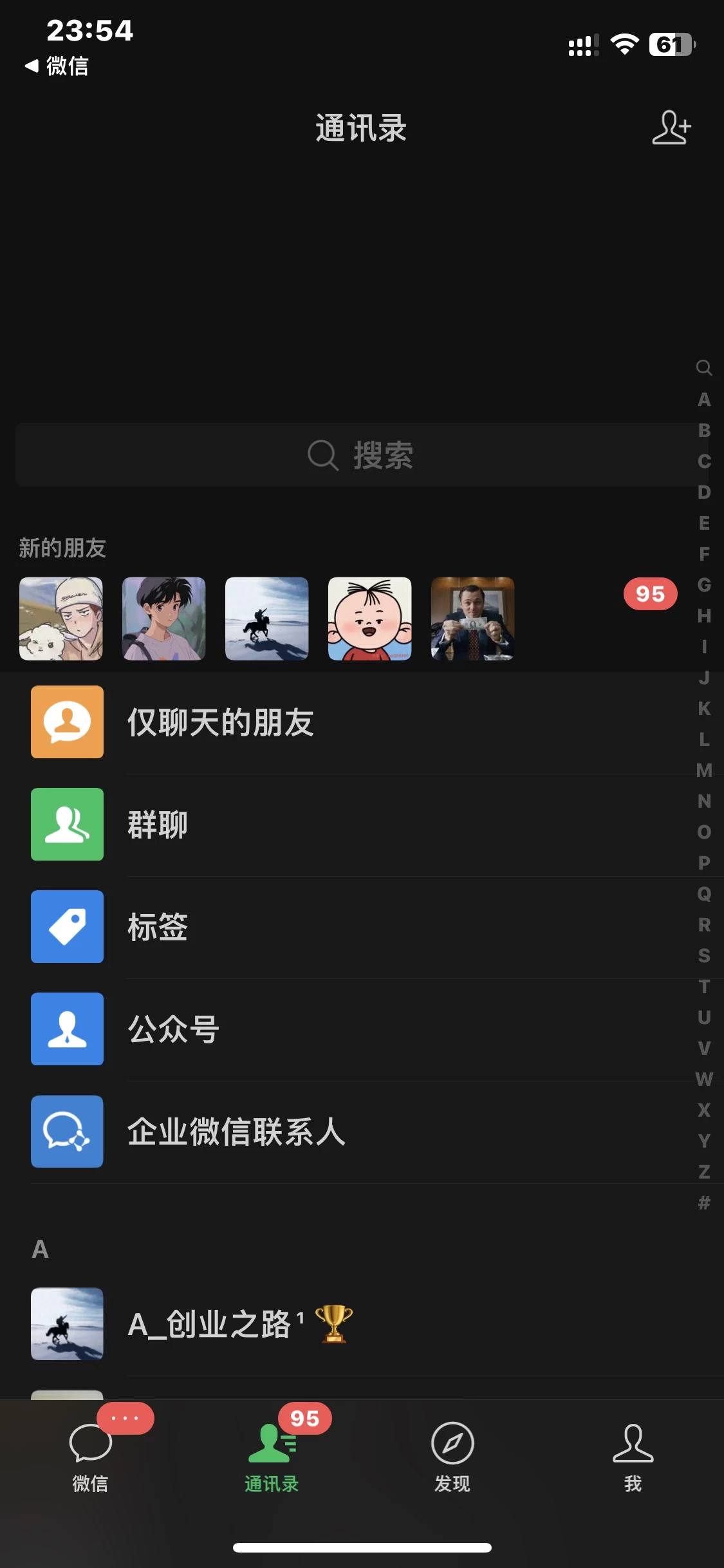 图片[4] - 全面解析小红书图文引流日引100私域流量是怎样做到的 - 项目资源网
