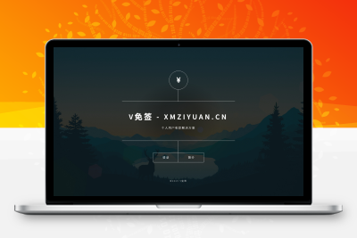 升级版PHP-2025V免签程序源码：全面支持手机端与电脑端实时监控版本，同步支持支付宝