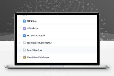 文字搜图_图搜图_文字搜视频_图搜视频【工具+教程】