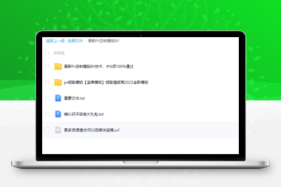 工作室独家原创pr影视搬运消重模板+教程 - 项目资源网