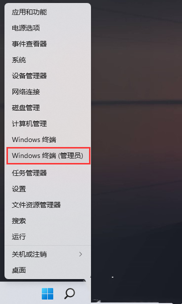 图片[2] - steam/蒸汽平台打开报错提示steamwebhelper未响应/启动不了的终极解决方法