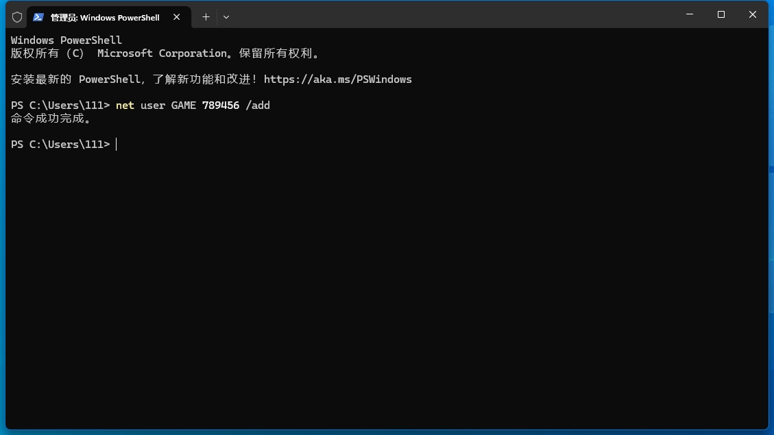 图片[3] - steam/蒸汽平台打开报错提示steamwebhelper未响应/启动不了的终极解决方法