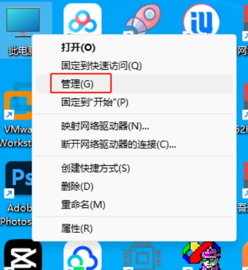 图片[5] - steam/蒸汽平台打开报错提示steamwebhelper未响应/启动不了的终极解决方法