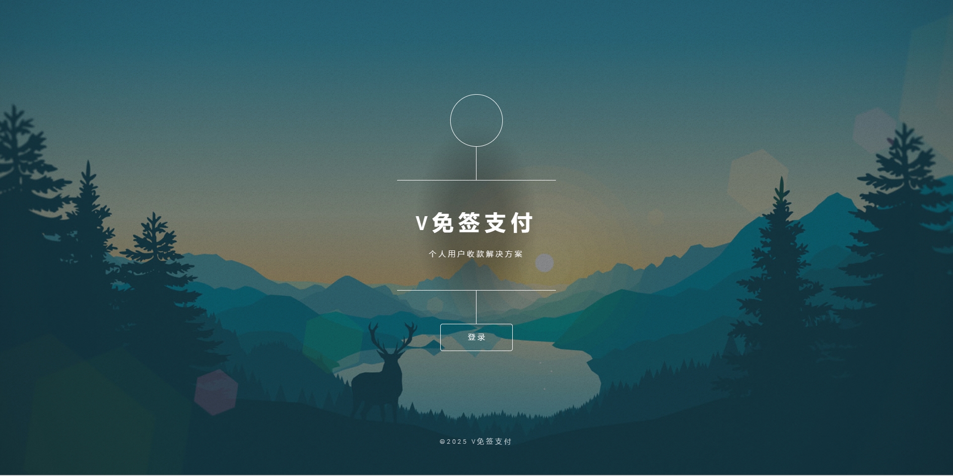 图片[1] - 升级版PHP-2025V免签程序源码：改良版V免签-三网免挂支付系统，同步支持支付宝/微信QQ回调