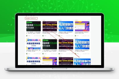 WordPress 文章重复了怎么办，如何去除重复文章后后仅保留一篇？wordpress文章去重经验 - 项目资源网
