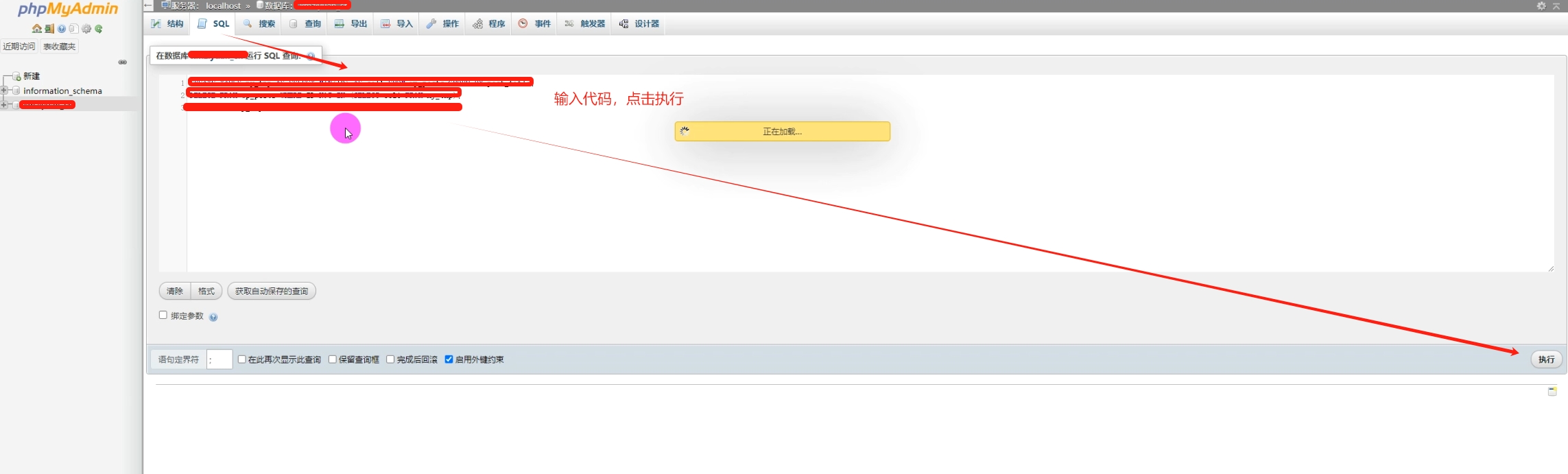 图片[3] - WordPress 文章重复了怎么办，如何去除重复文章后后仅保留一篇？wordpress文章去重经验 - 项目资源网