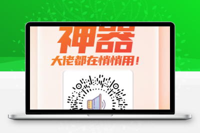 自媒体人速抢！5大顶流配音软件【内部授权福利】省下2万配音费
