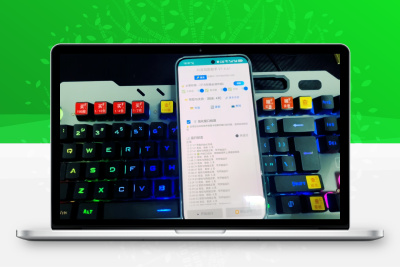 抖音短剧自动划过广告工具 - 创业项目资源网