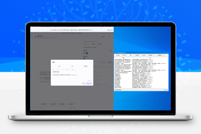 扣子社区自动发帖工具｜解放双手，运营效率拉满！ - 创业项目资源网
