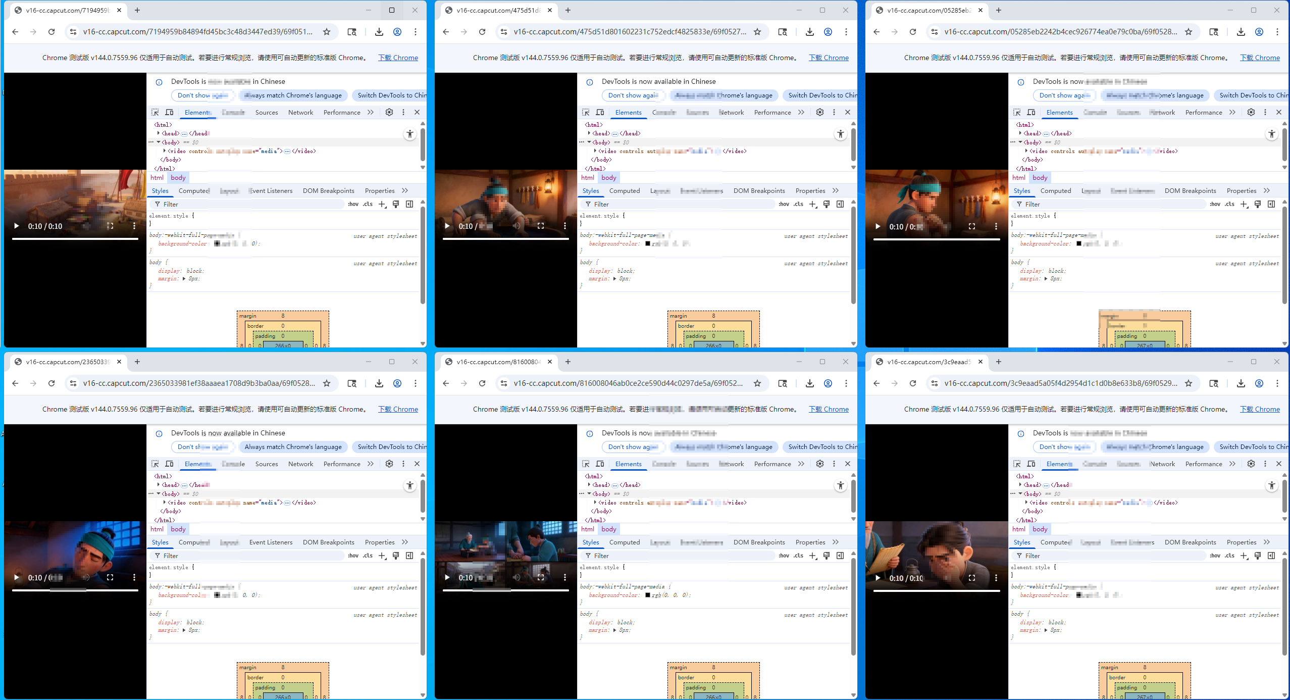 图片[1] - 即梦无限AI