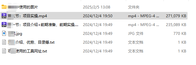 图片[2] - 中老年赛道